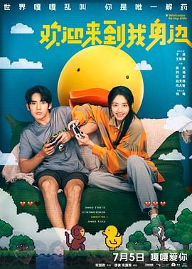 91芒果试看