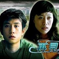 国产伦精一区二区三区